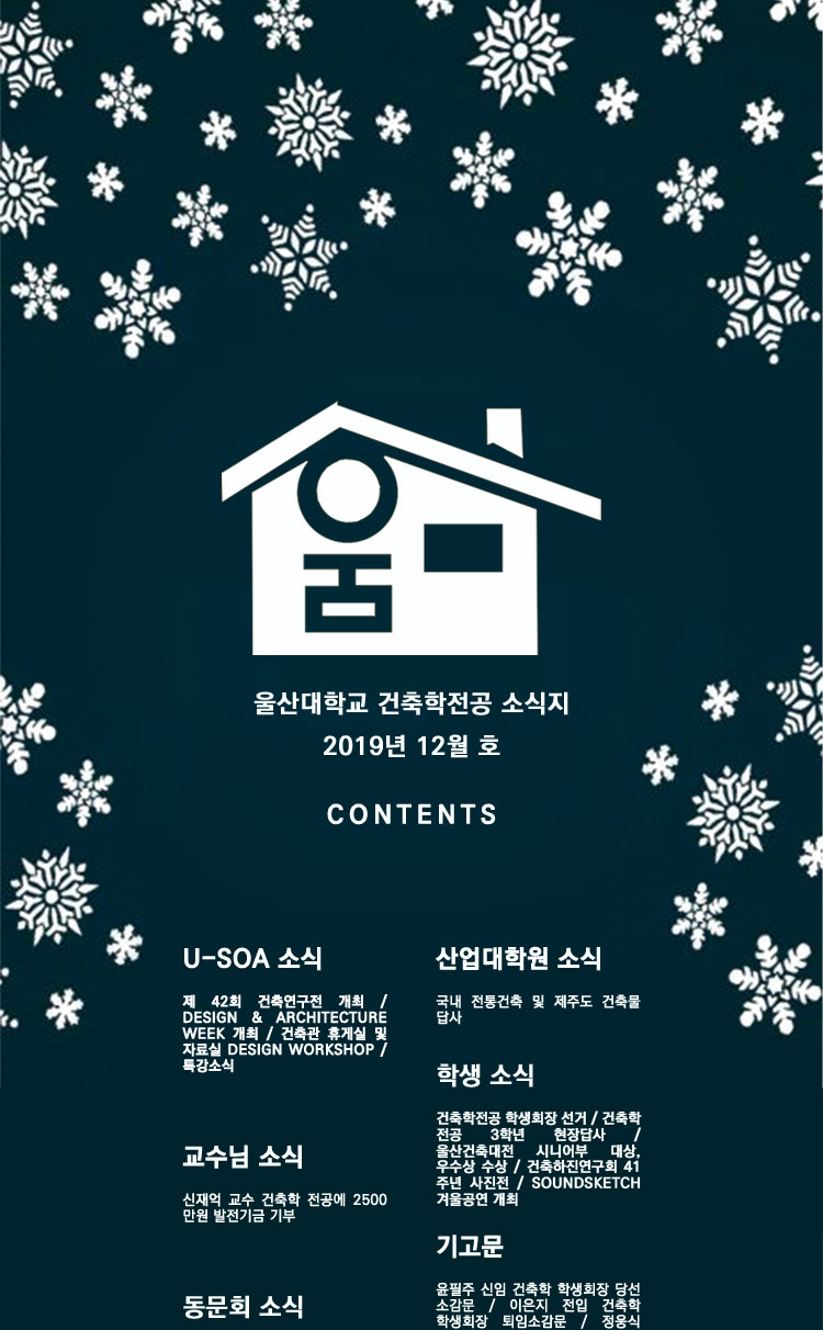 image데이터