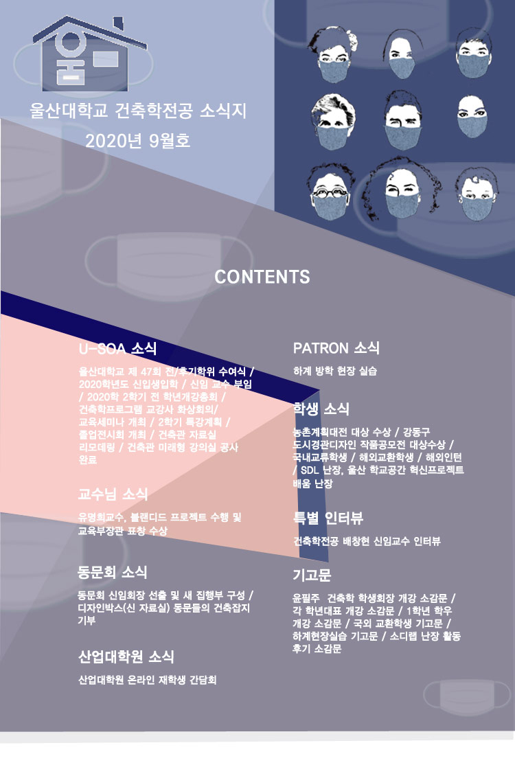 image데이터