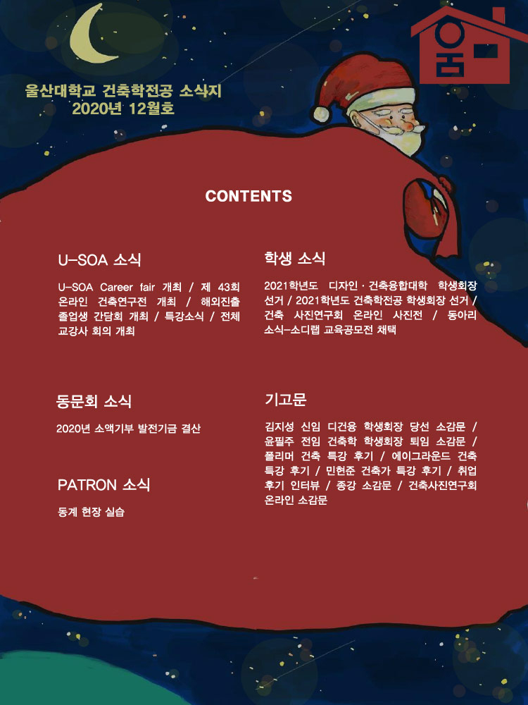 image데이터