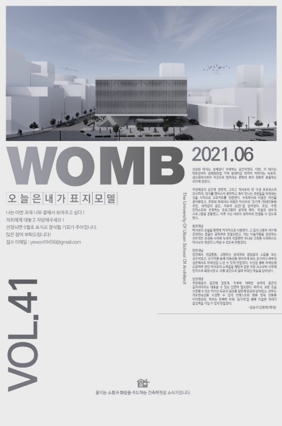 image데이터