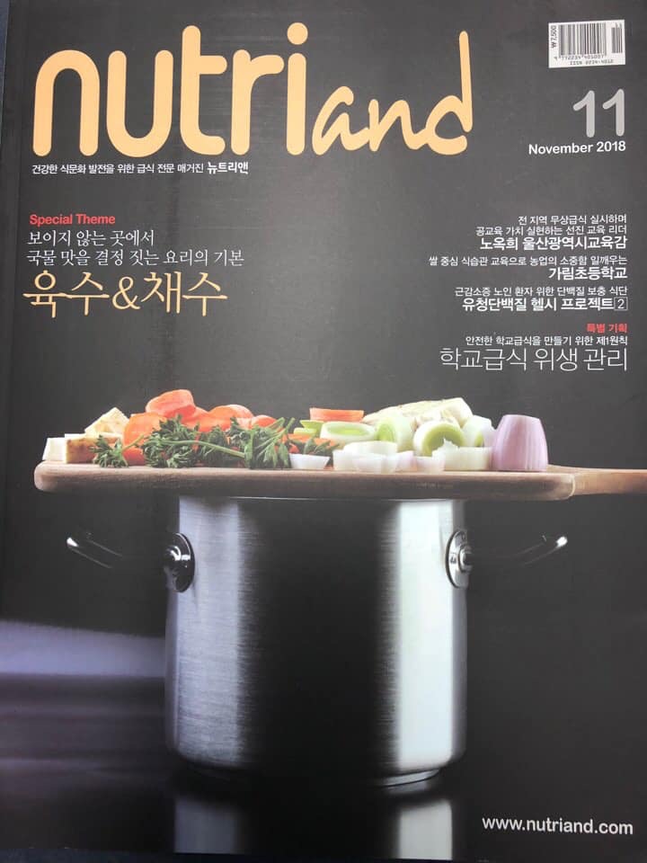 image데이터