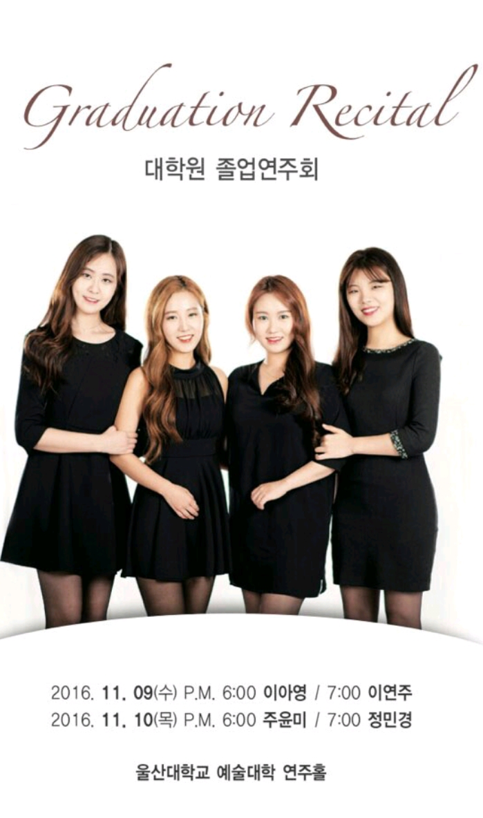 image데이터