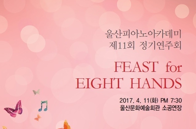 image데이터