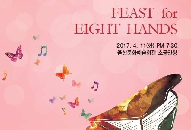 image데이터