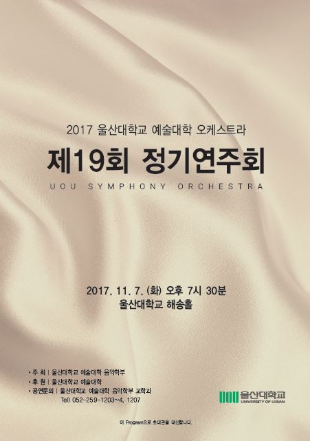 image데이터