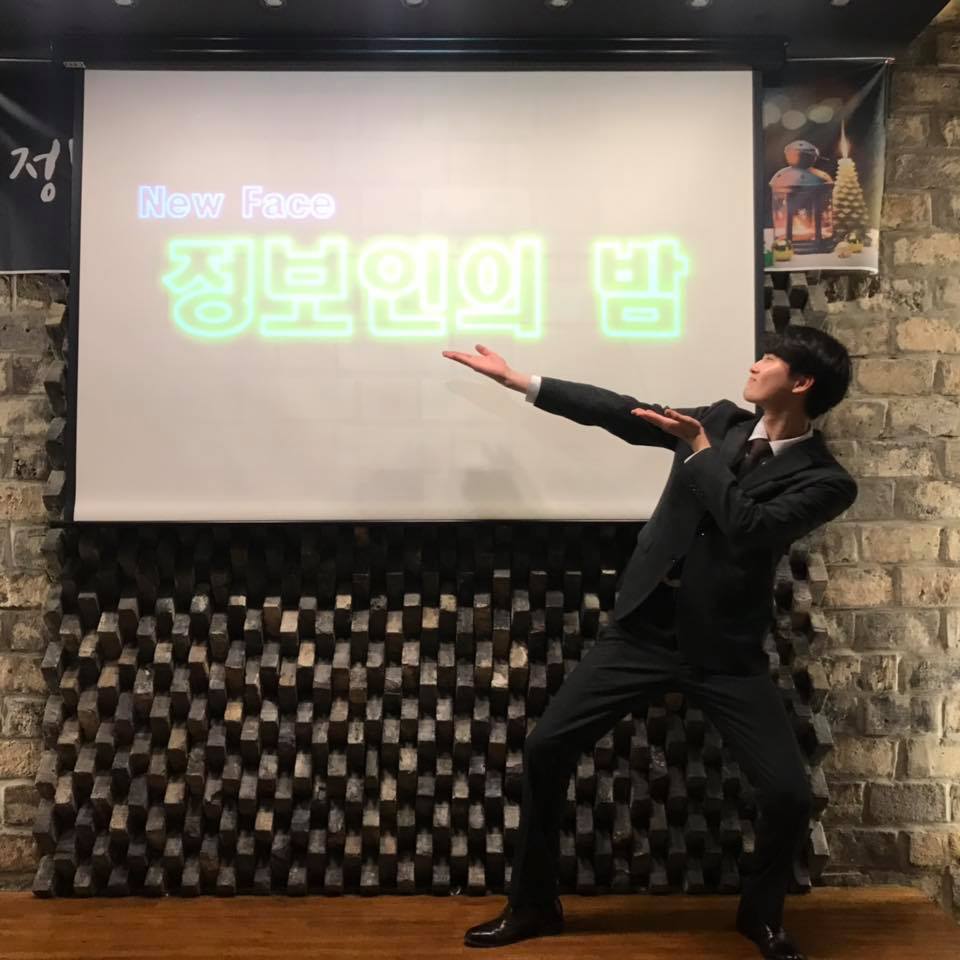 image데이터