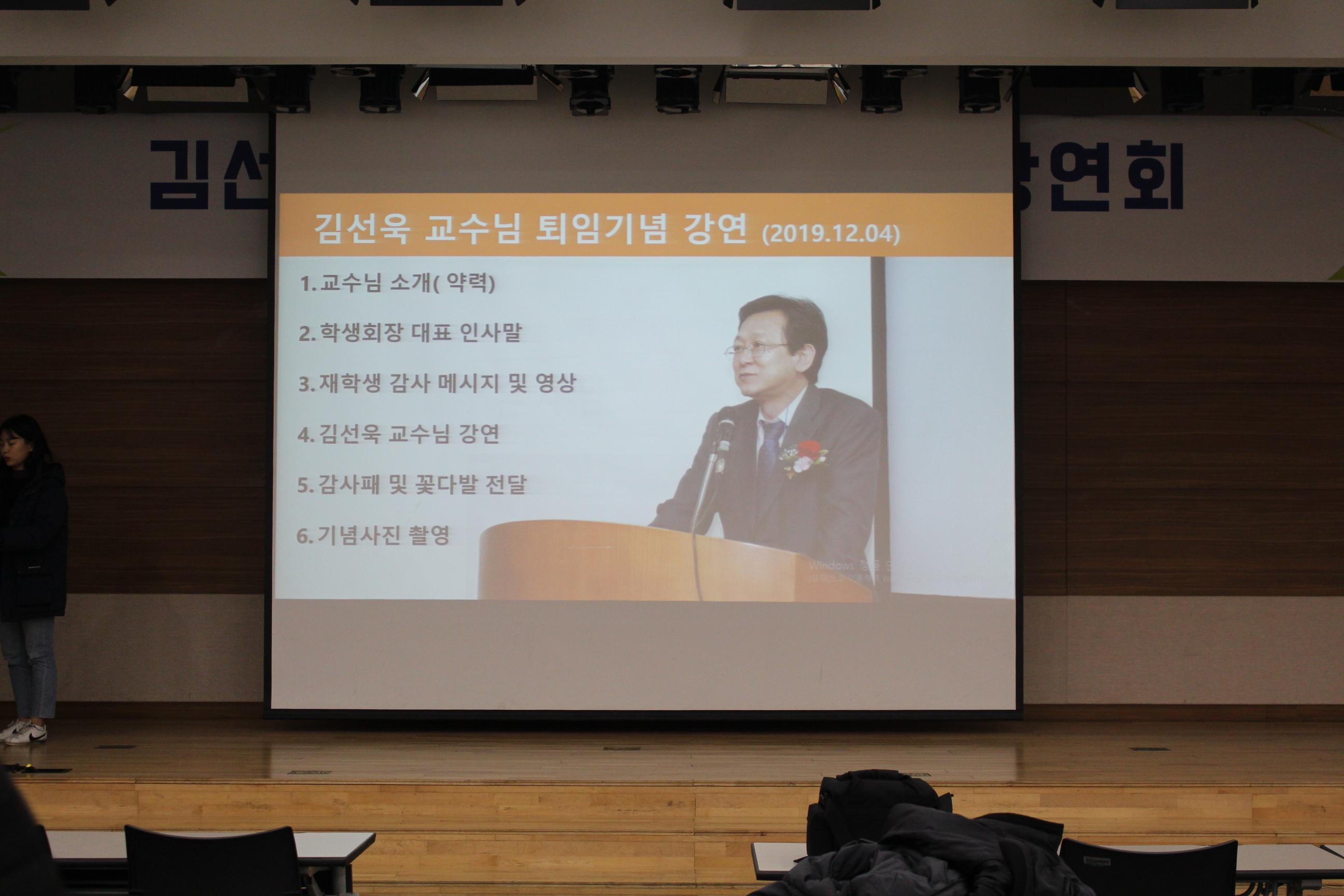 image데이터
