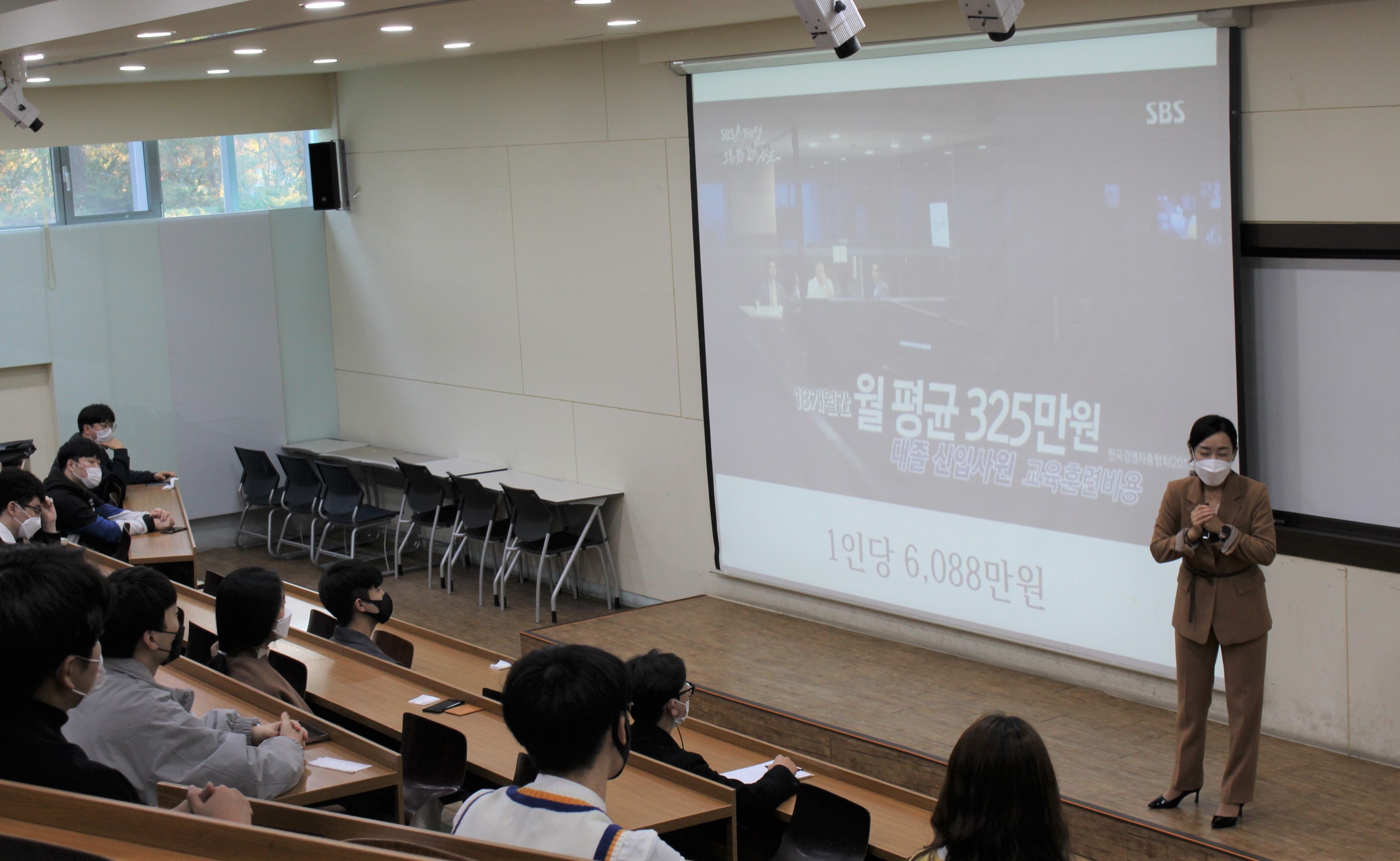 image데이터