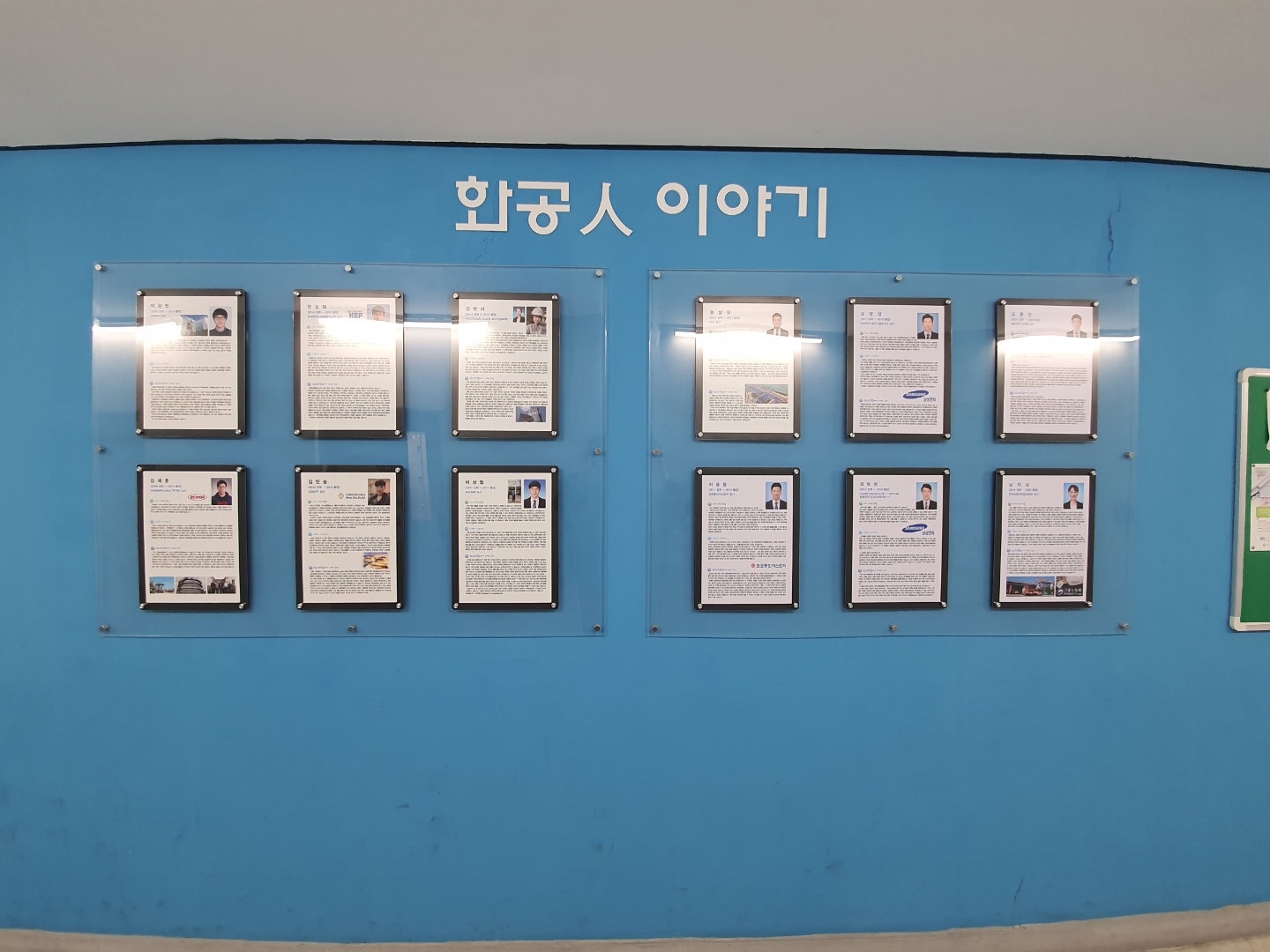 image데이터