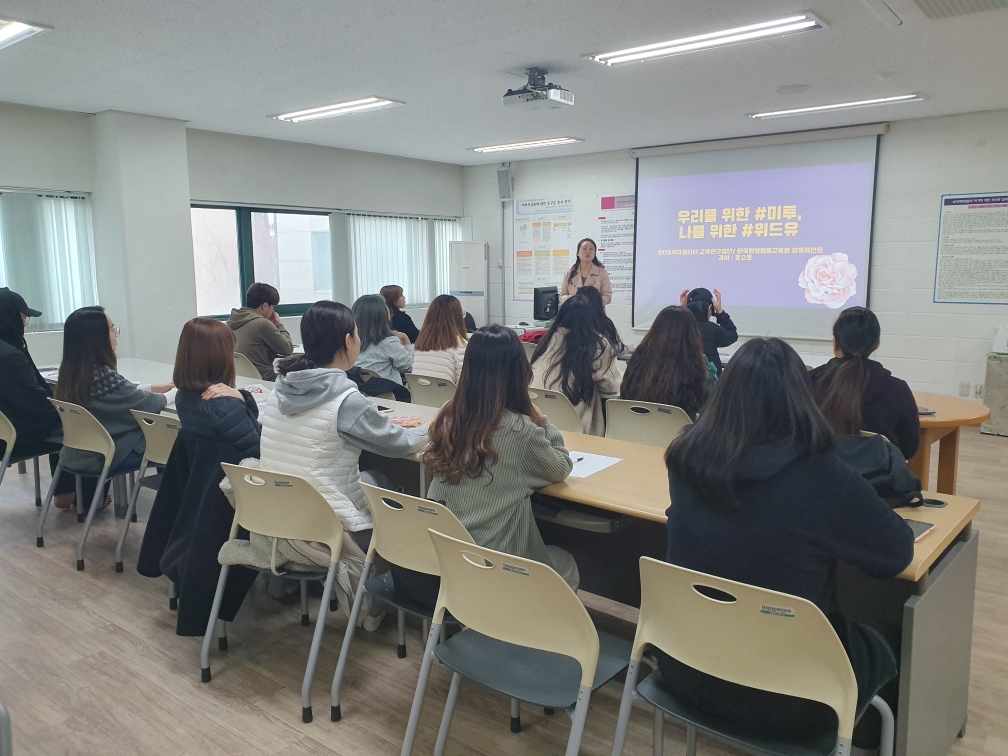 image데이터