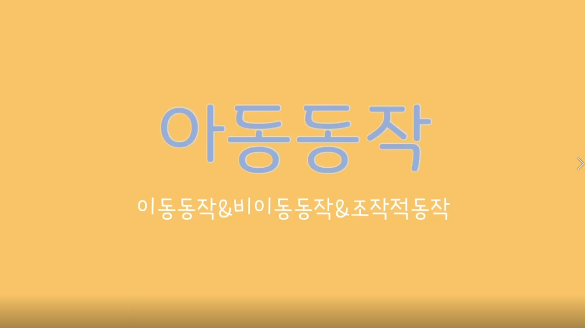 image데이터