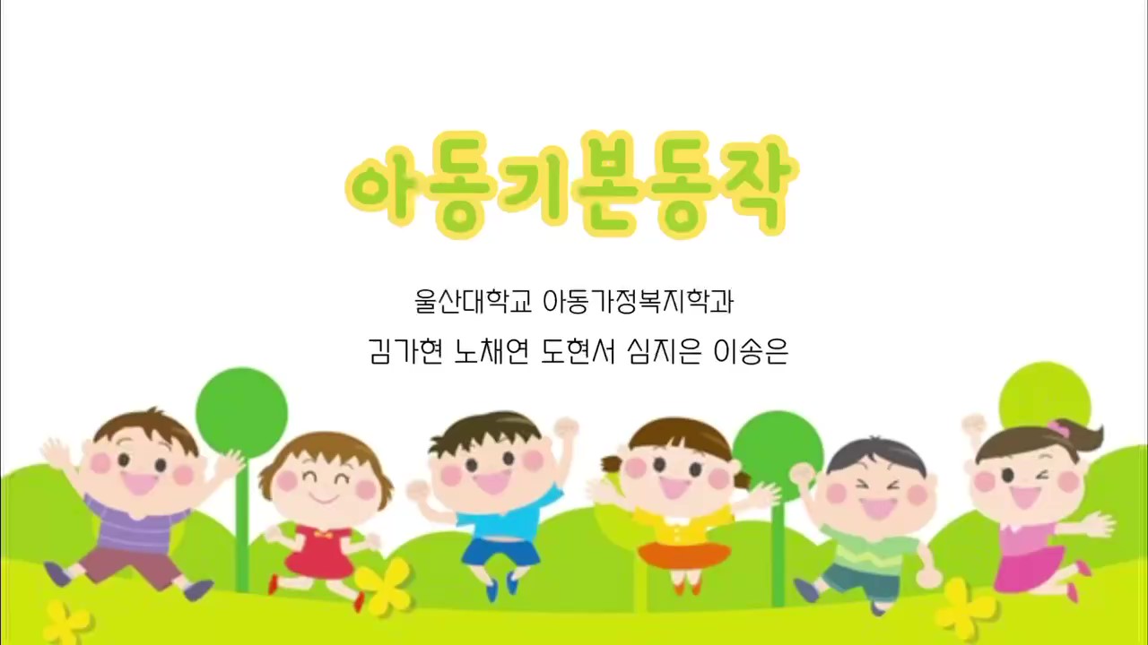image데이터