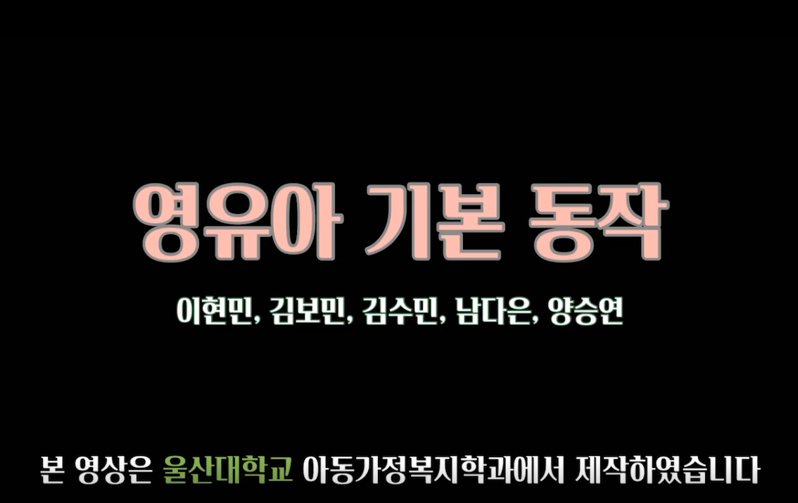 image데이터