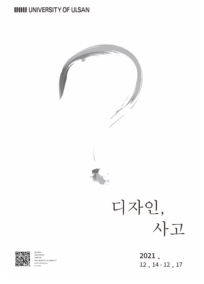 image데이터