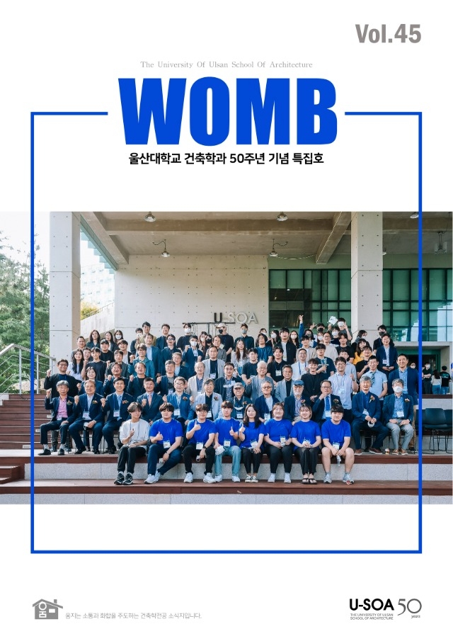 6월호 표지.jpg