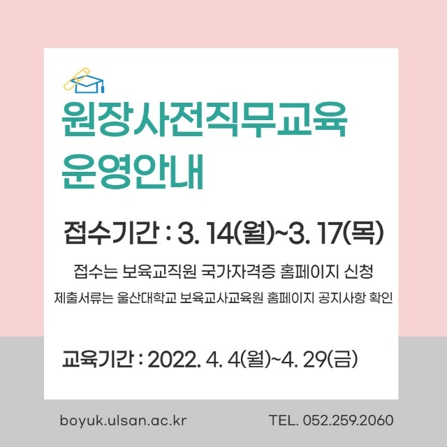 KakaoTalk_20220303_012128721.jpg