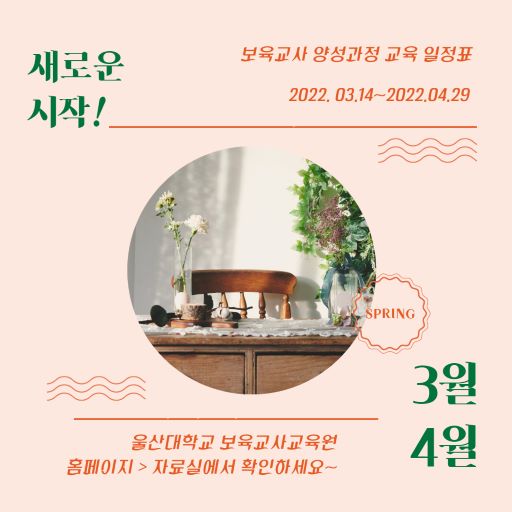 제목을 입력해주세요_-001.jpg
