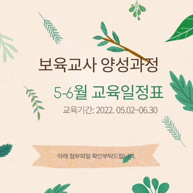 제목을-입력해주세요_-001 (1).jpg