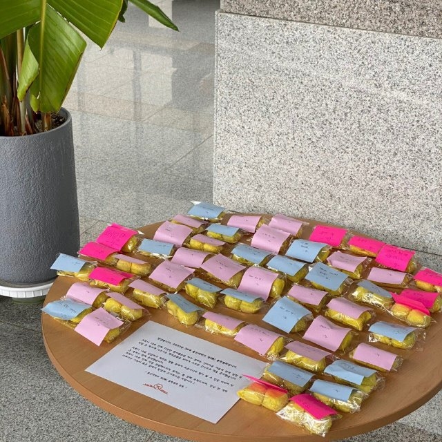 KakaoTalk_20200924_155941752.jpg