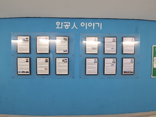 KakaoTalk_20201113_131606783_13.jpg