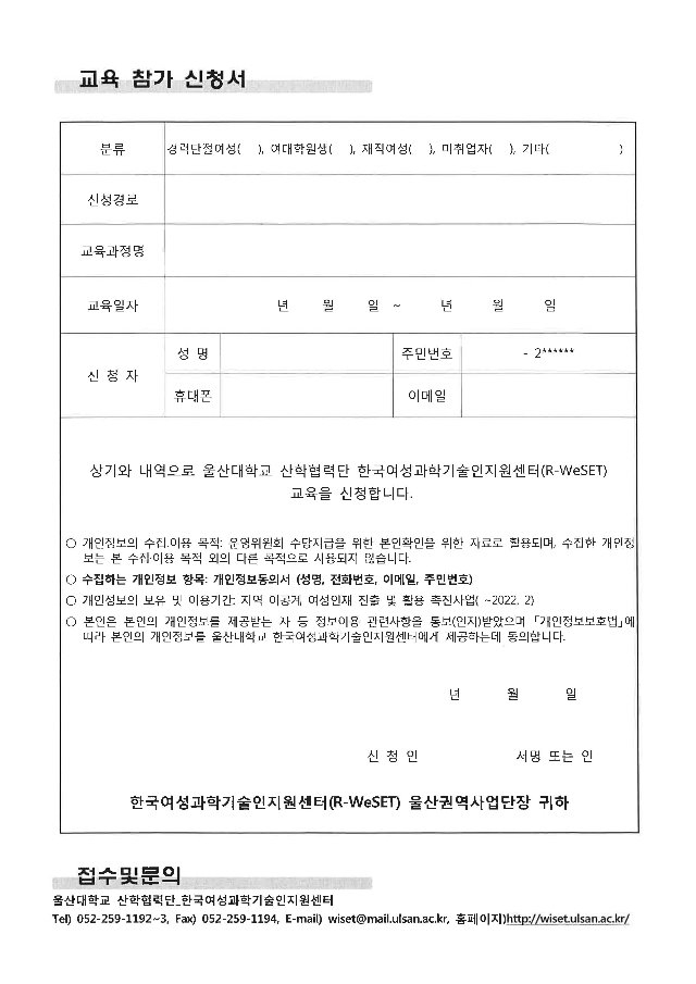 20170919150540.jpg