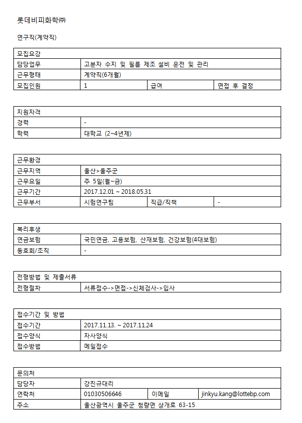 캡처.PNG