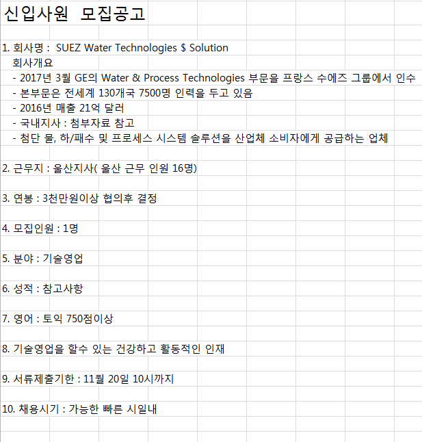 캡처.PNG