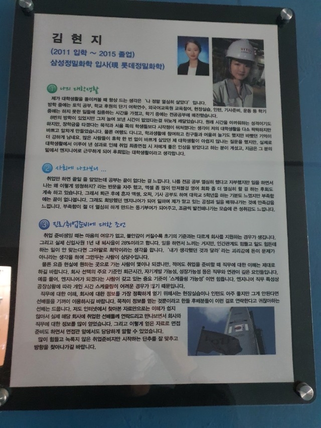 KakaoTalk_20201113_131606783.jpg