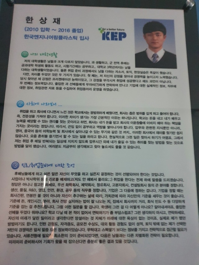 KakaoTalk_20201113_131606783_01.jpg