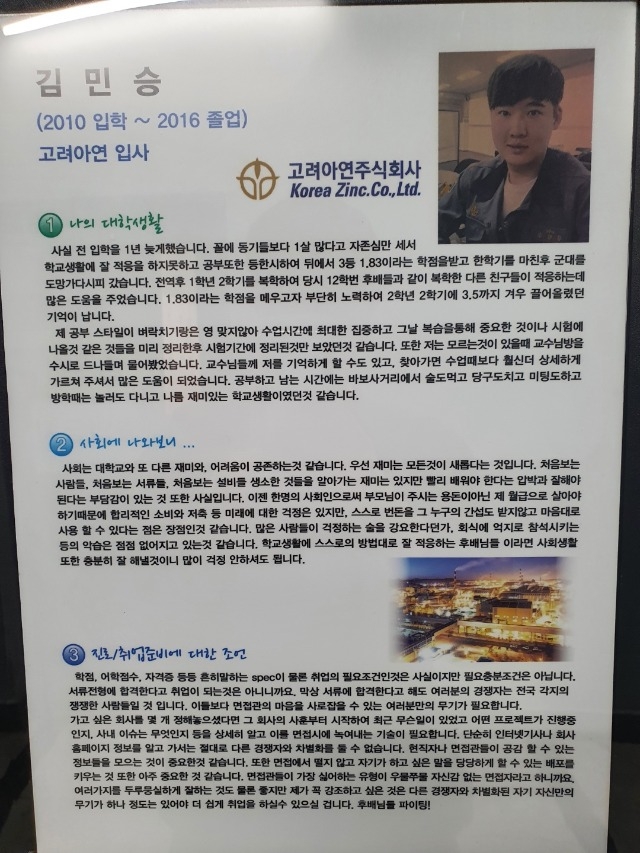 KakaoTalk_20201113_134412116_02.jpg