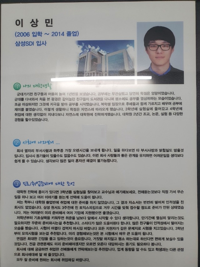 KakaoTalk_20201113_134412116_03.jpg
