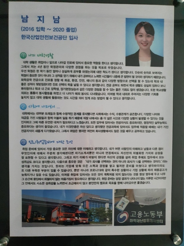 KakaoTalk_20201113_131606783_10.jpg
