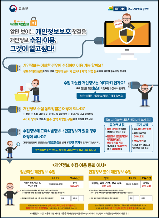 캡처.PNG