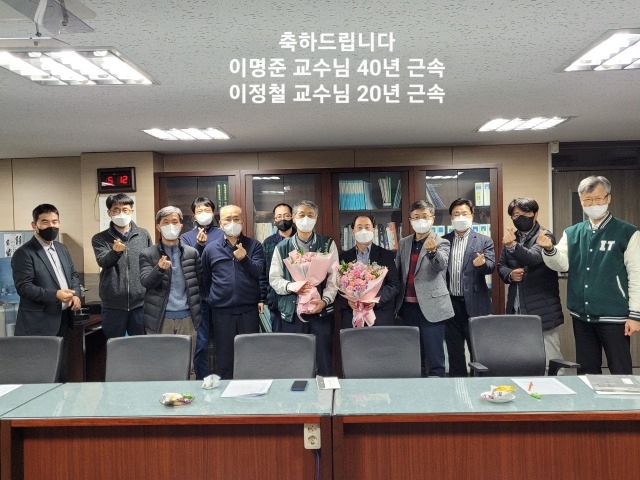 3월 17일 학부회의사진.jpg