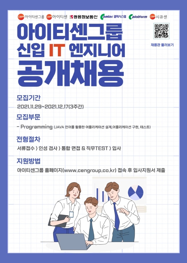 2022포스터-PNG .jpeg