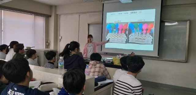 KakaoTalk_20190406_162821015.jpg