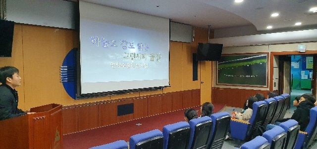 KakaoTalk_20190422_140858825_13.jpg