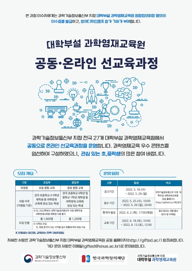 KakaoTalk_20220527_133612120.jpg