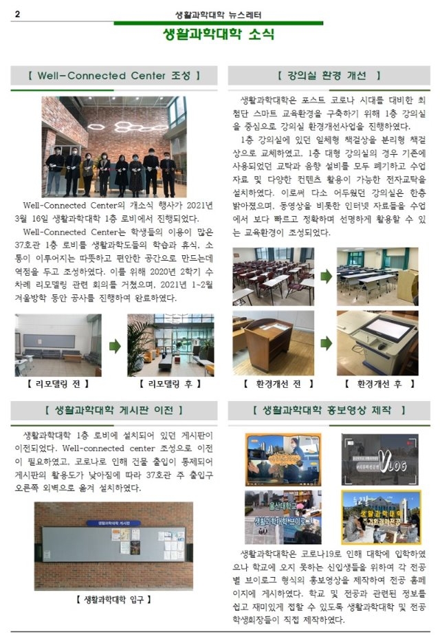 그림2.jpg
