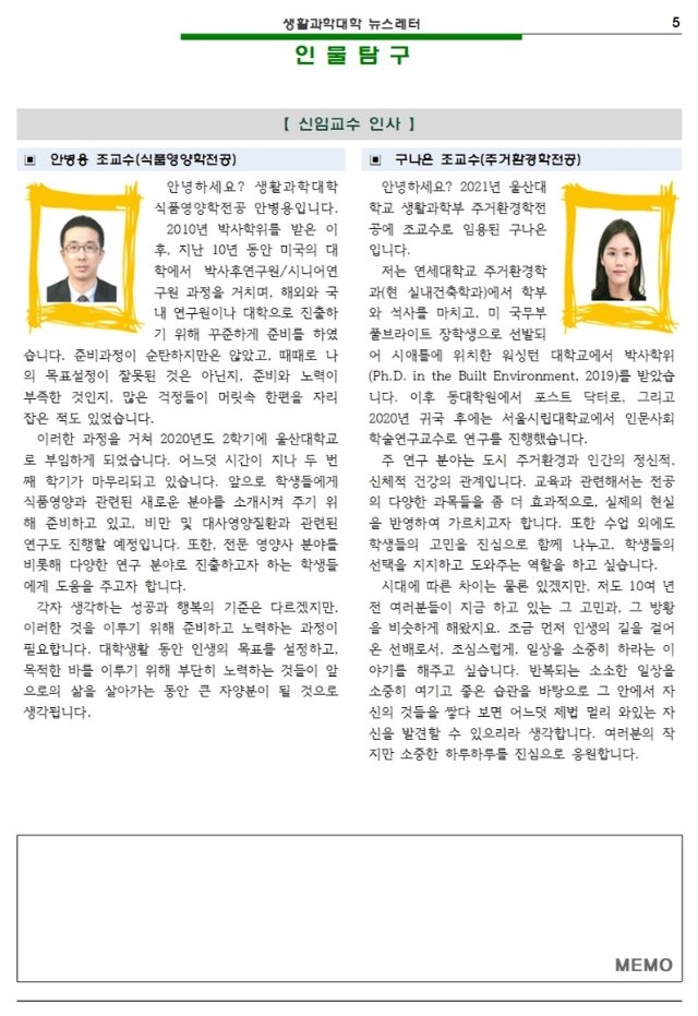 그림5.jpg