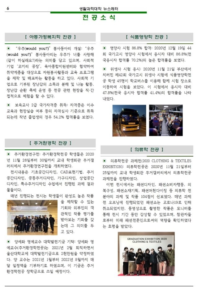 그림6.jpg