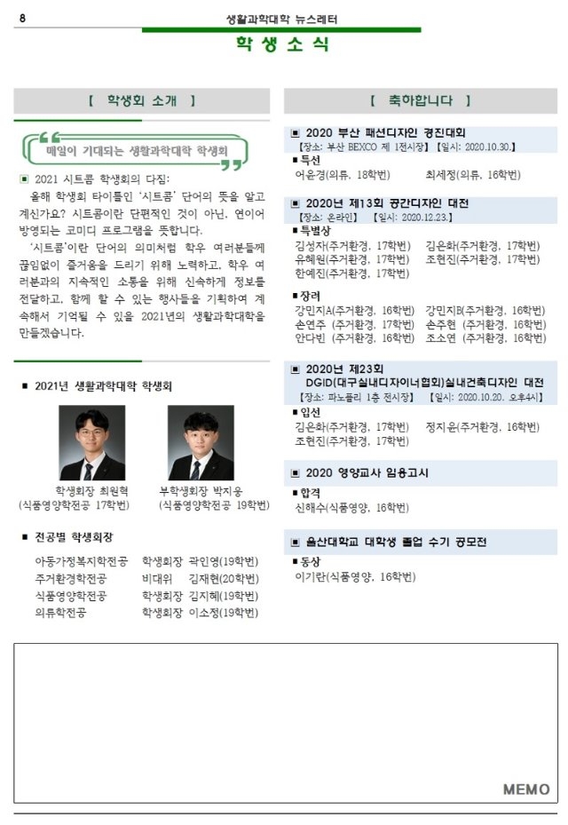 그림8.jpg