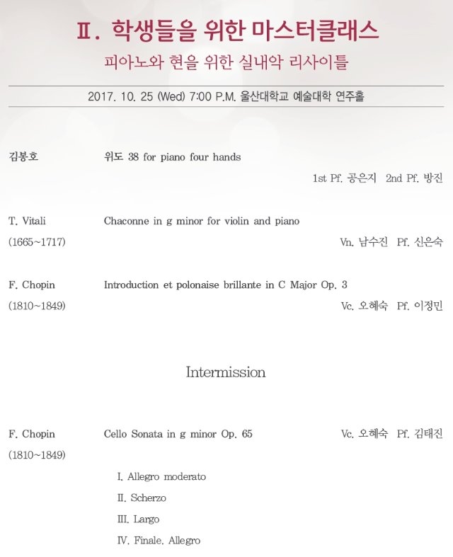 Clipboard05.jpg