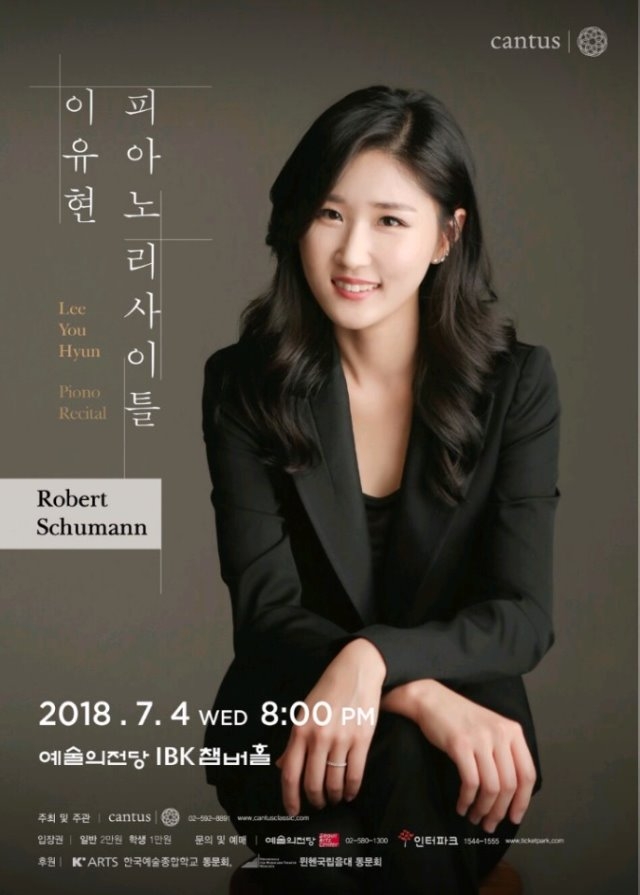 KakaoTalk_20180621_211653084.jpg