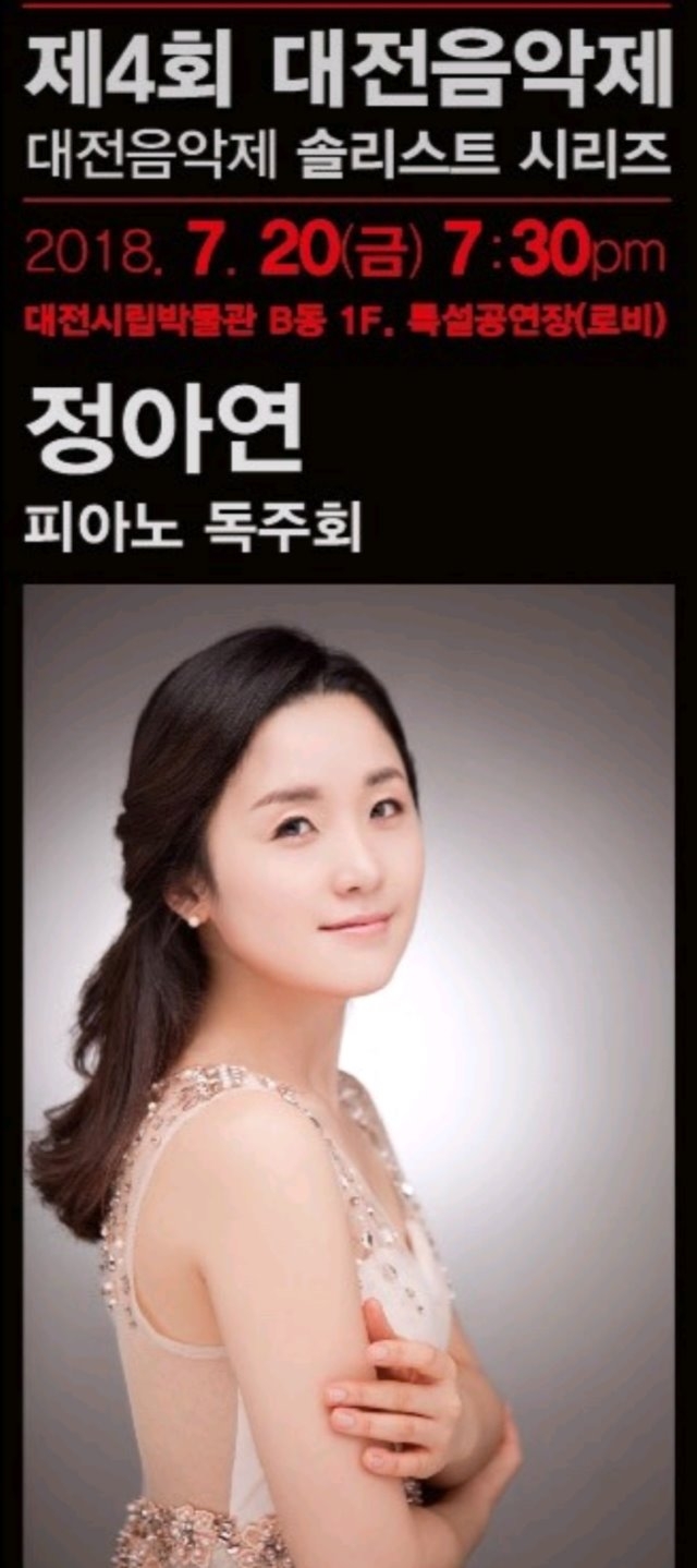 KakaoTalk_20180718_203639708.jpg