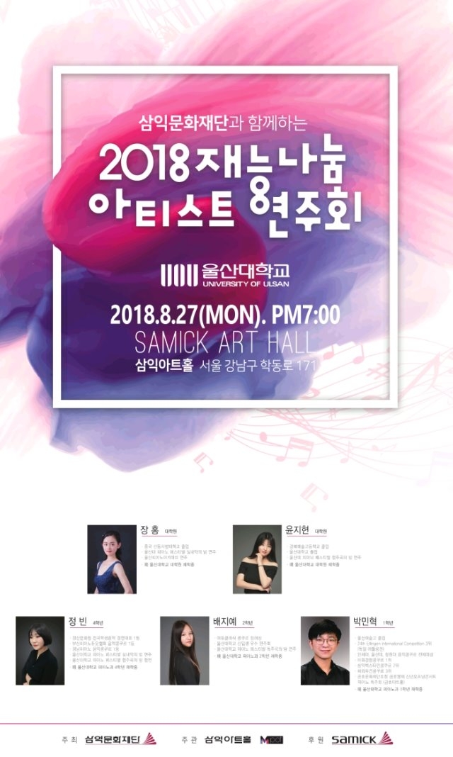 KakaoTalk_20180821_114030860.jpg
