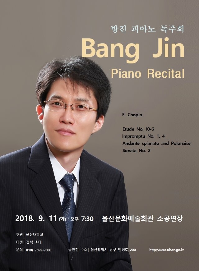 KakaoTalk_20180901_103122544.jpg