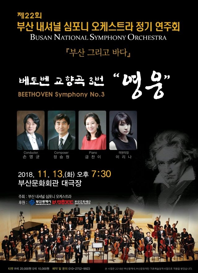 KakaoTalk_20181113_082608889.jpg