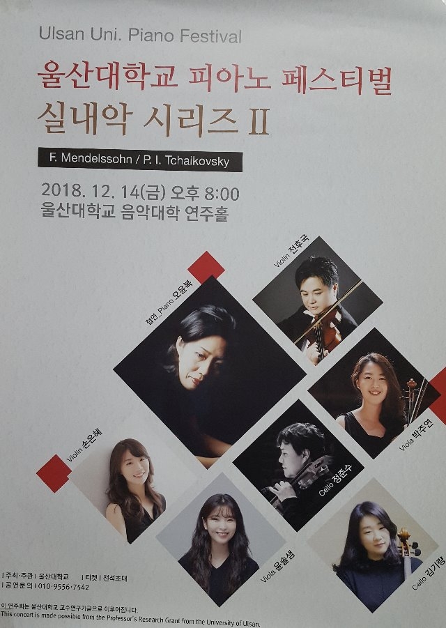 KakaoTalk_20181130_213049851.jpg