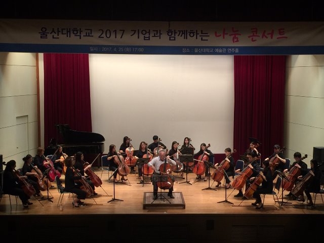 KakaoTalk_20170531_161440497.jpg